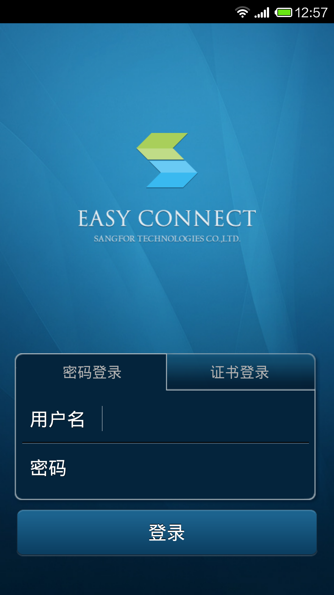 (2025系统更新)EasyBoot官网版-全面剖析