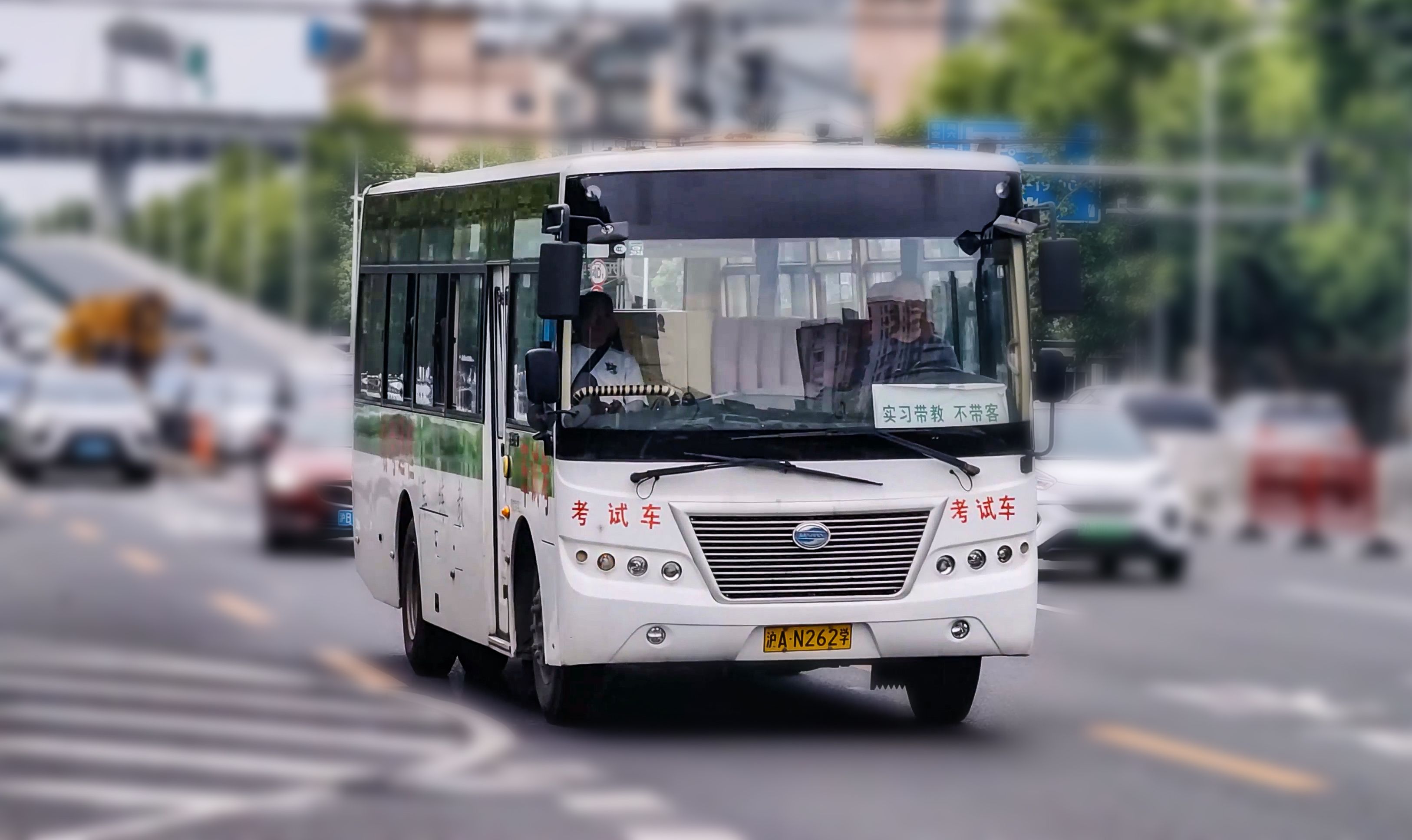 2025年10月22日 第6页