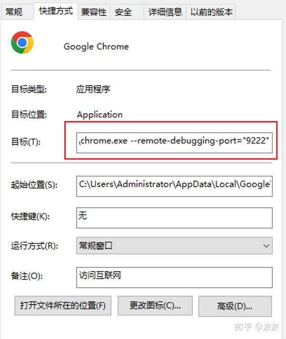 🏝谷歌浏览器访客模式怎么用官方版下载-谷歌浏览器访客模式怎么用官方中文版下载