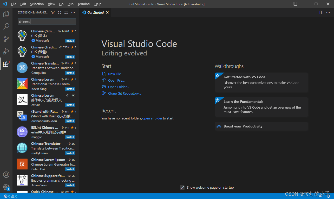 VisualVM2025名单,VisualVM前五名,让你轻松拥有完美笑容!
