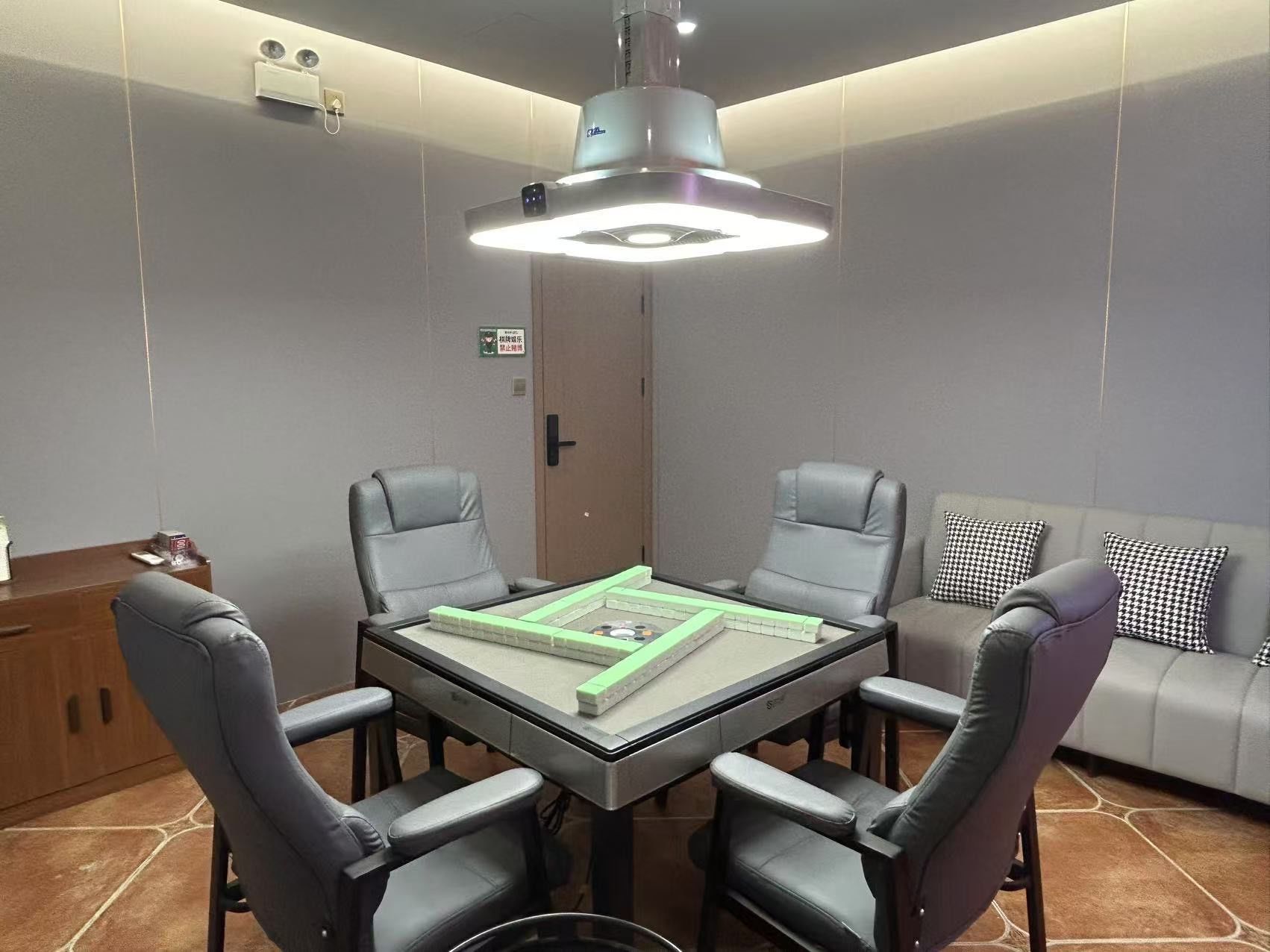 欢乐棋牌大厅官方下载安装最新版-欢乐棋牌大厅2025最新版V.522.11