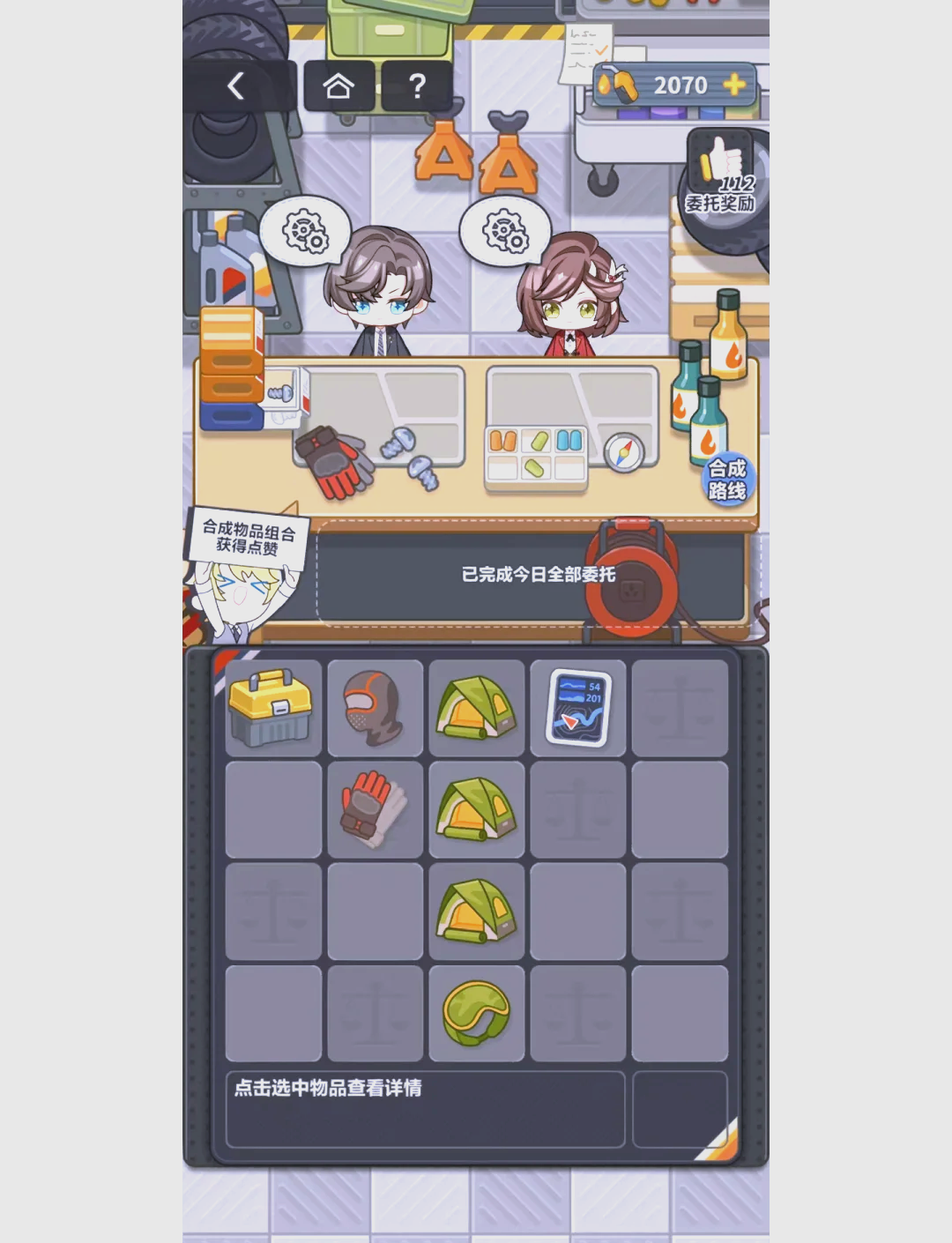 🎢QooAppapp下载安装-QooApp2025最新版本下载V.751.52