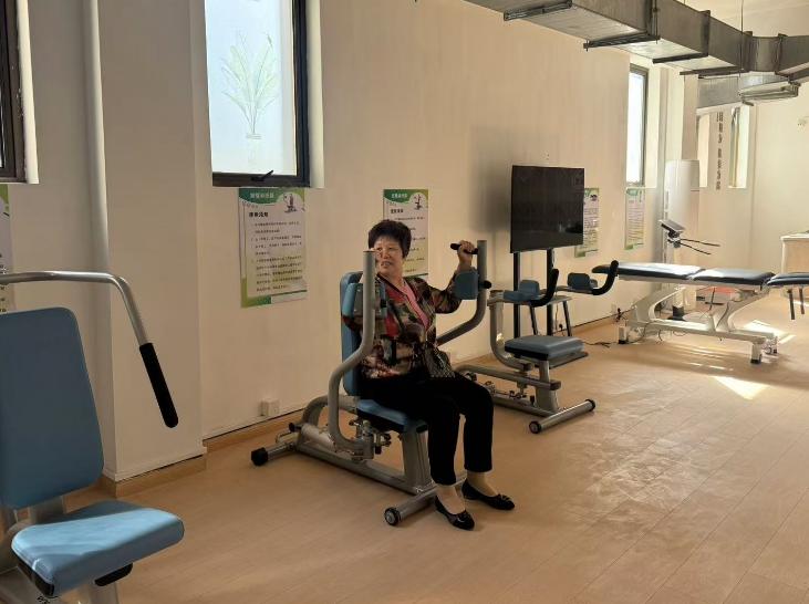 【秒懂经验】健康路径之家-参考消息2025.10.23.01.14.03