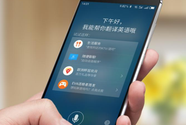 科目三语音助手官方下载安装最新版-科目三语音助手2025最新版V.210.13