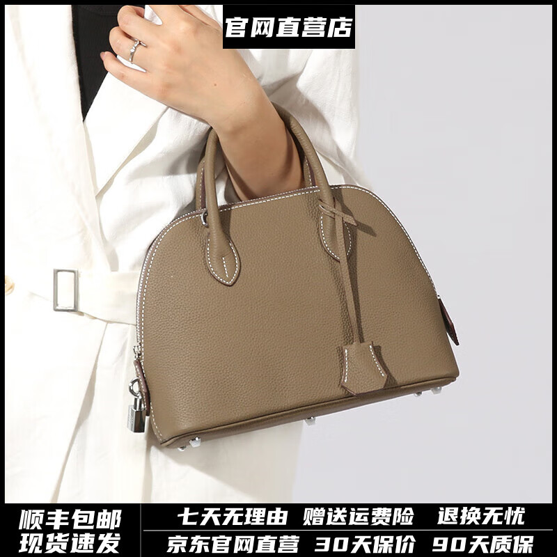 Togoo排名前3,让你轻松告别脱发烦恼!