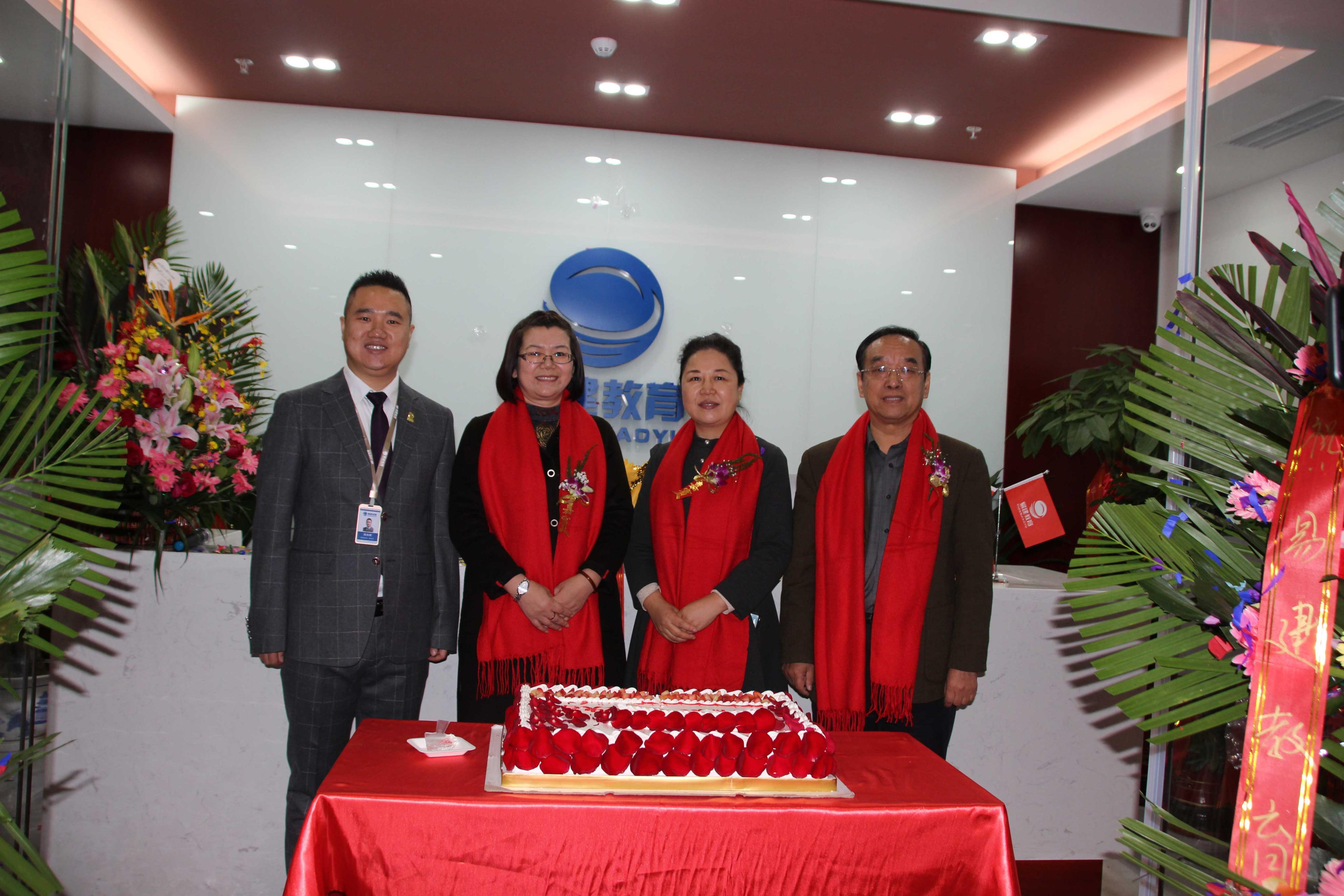 (三分钟详查)叮叮易建-今日发布