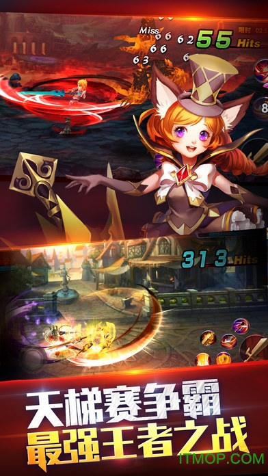 圣剑联盟官方TV端官方正版下载-圣剑联盟官方TV端下载