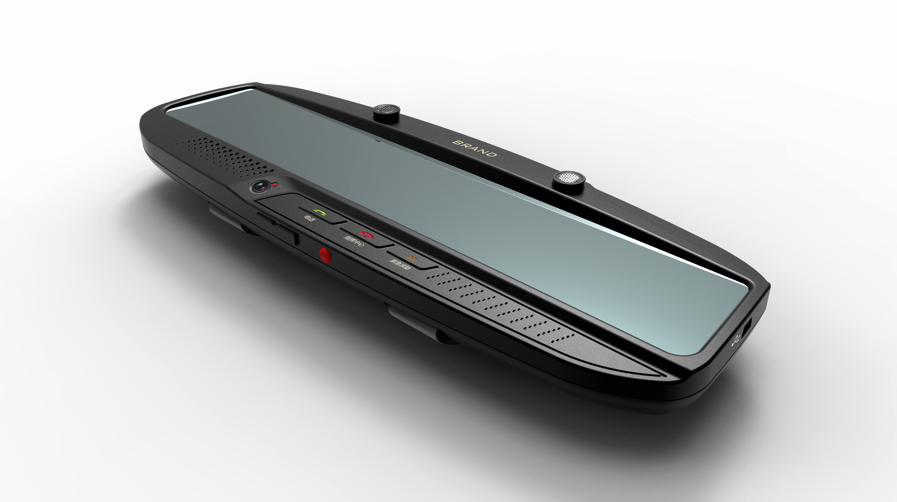 2025年10月23日 第98页