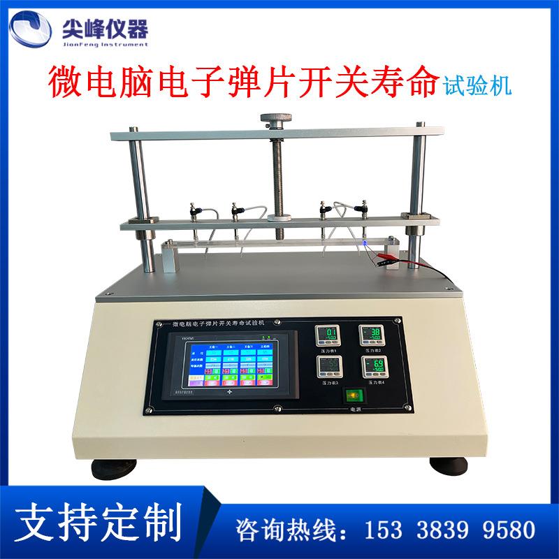 🀄键盘按键检测器app下载-键盘按键检测器2025最新版本下载V.894.96