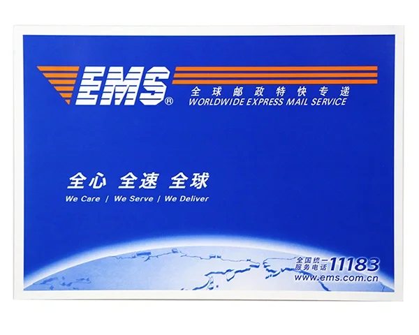 【最新科普】邮政EMS_(2025全新上线)