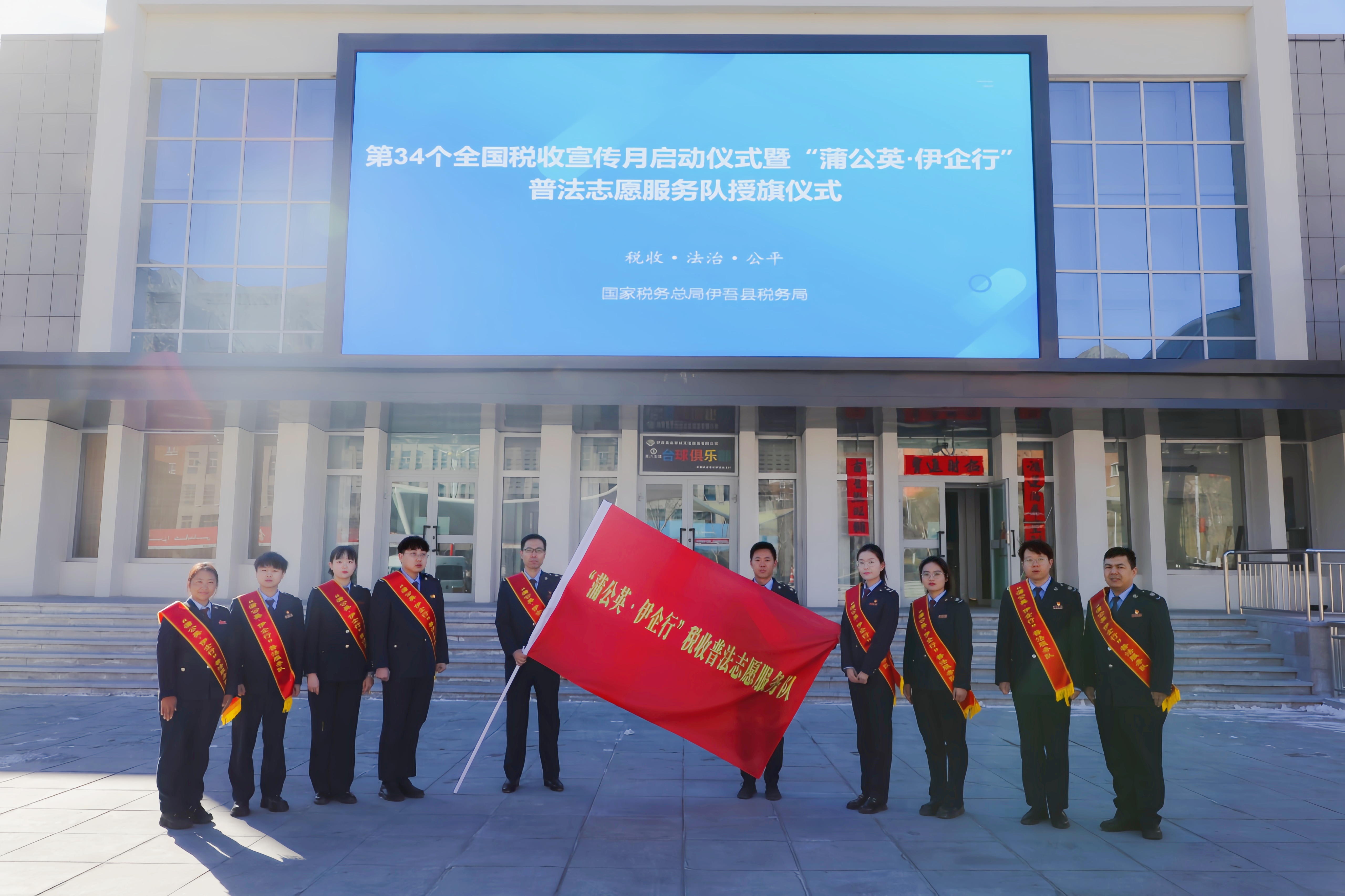 新疆税友官方下载安装-新疆税友官方中文版下载