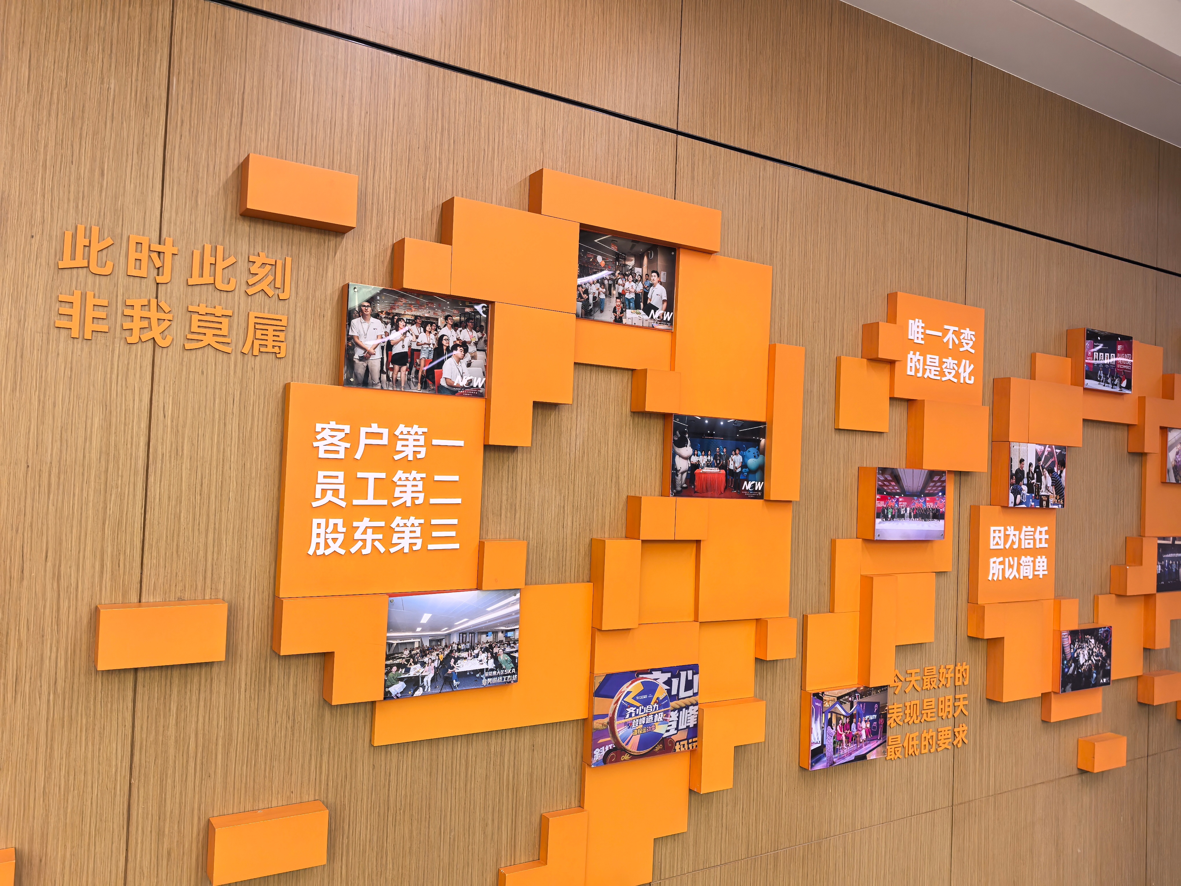 (最新科普)阿里旅行商家给大家科普一下