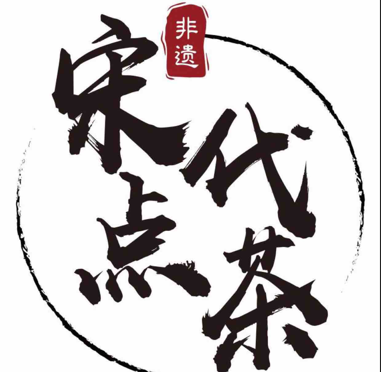 完结合集!点字简宋-更新网点