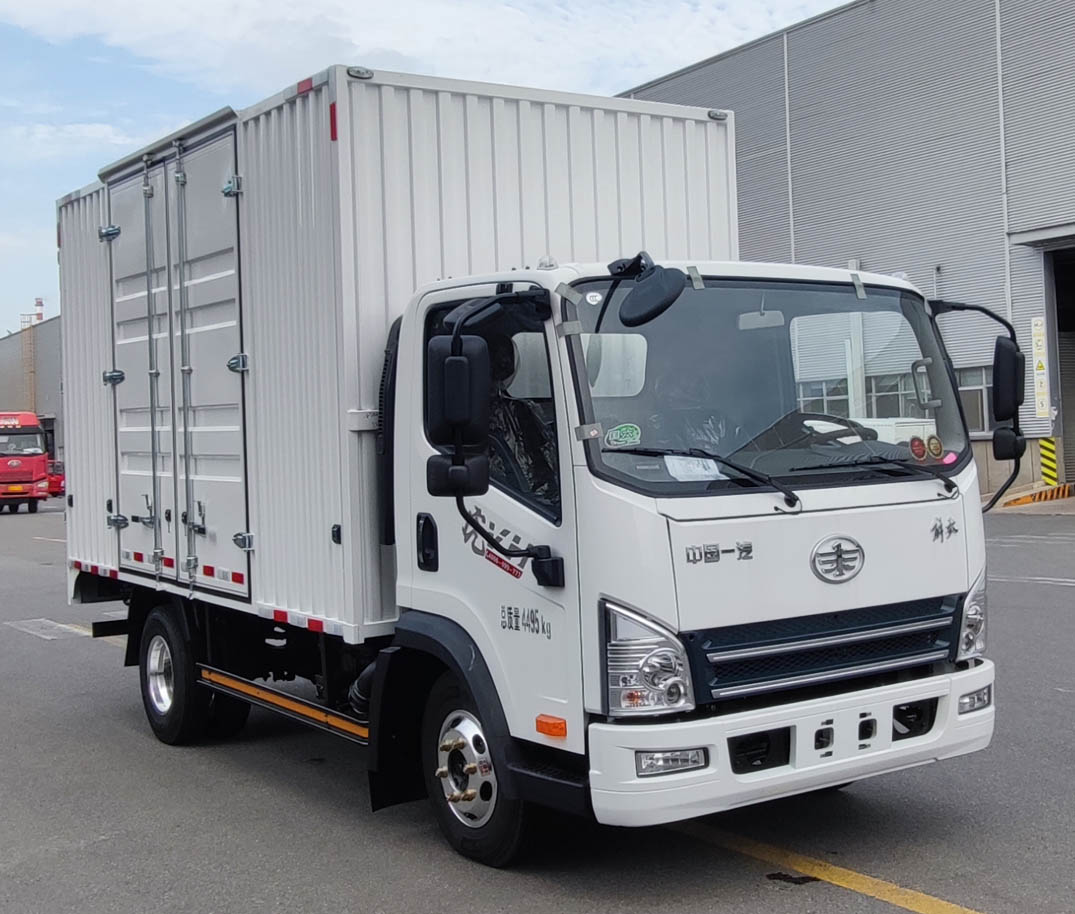 💰解放行司机版官方下载安装最新版-解放行司机版2025最新版N.172.83