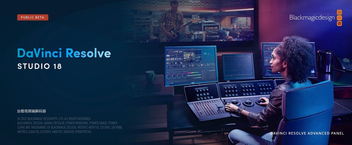 DaVinciResolve官方下载最新版本2025-DaVinciResolve2025最新版本下载N.363.57