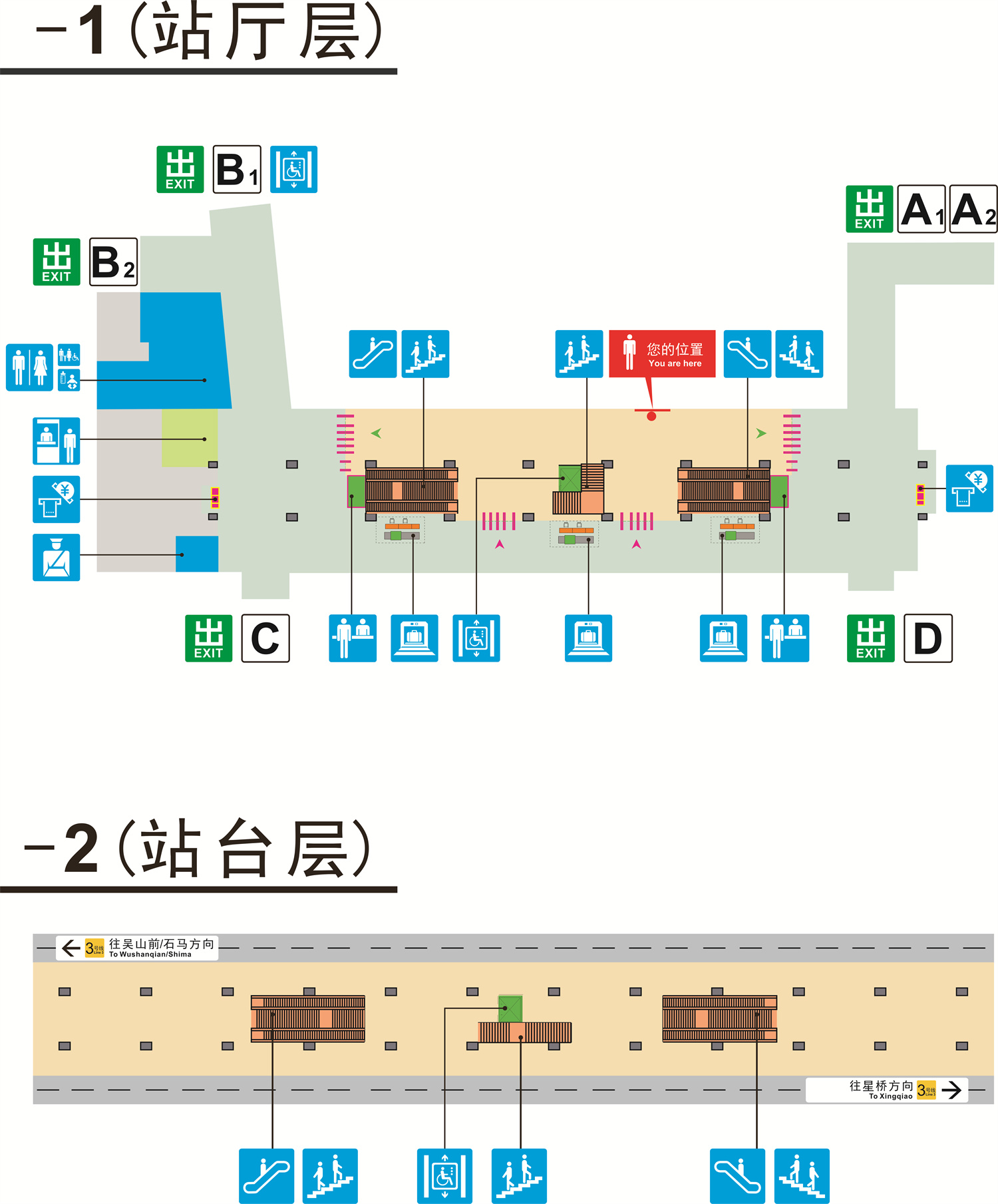 站点地图 - 站点地图下载经典版V203.5.34