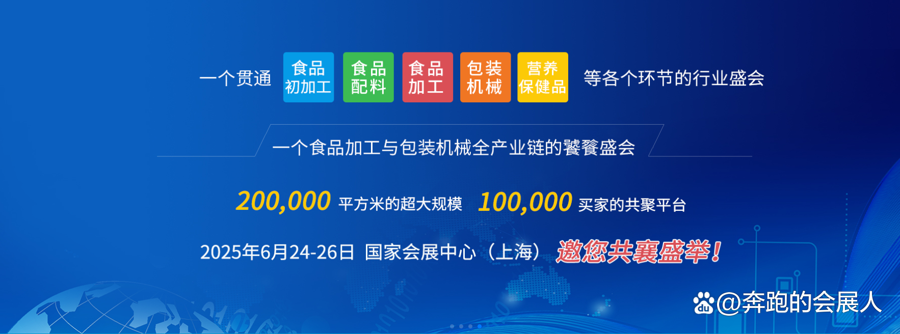 电脑软件 第16页