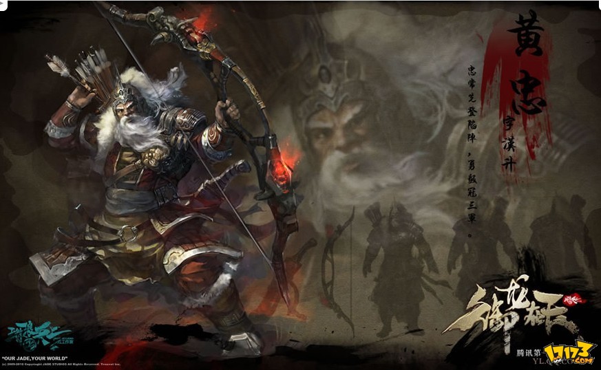 〖2025独家精选〗御龙在天(2025更新)