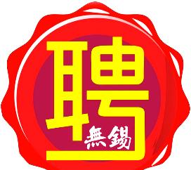 求职通官方下载最新版本2025-求职通app2025最新版V.237.44