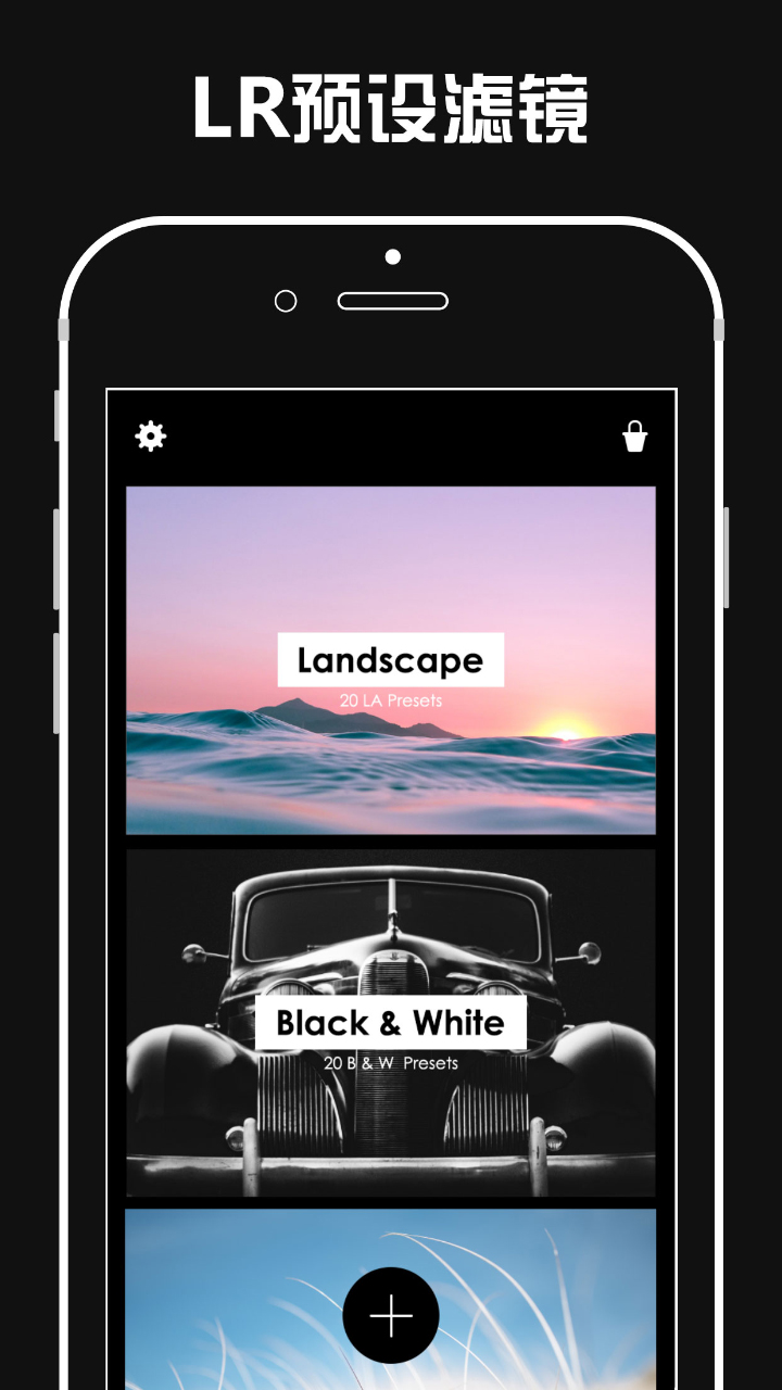 🎁特效君app下载安装最新版-特效君app2025最新版本下载N.972.24
