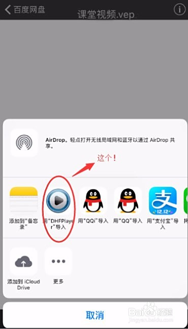 🧧大黄蜂视频加密系统下载-大黄蜂视频加密系统app免费下载安装
