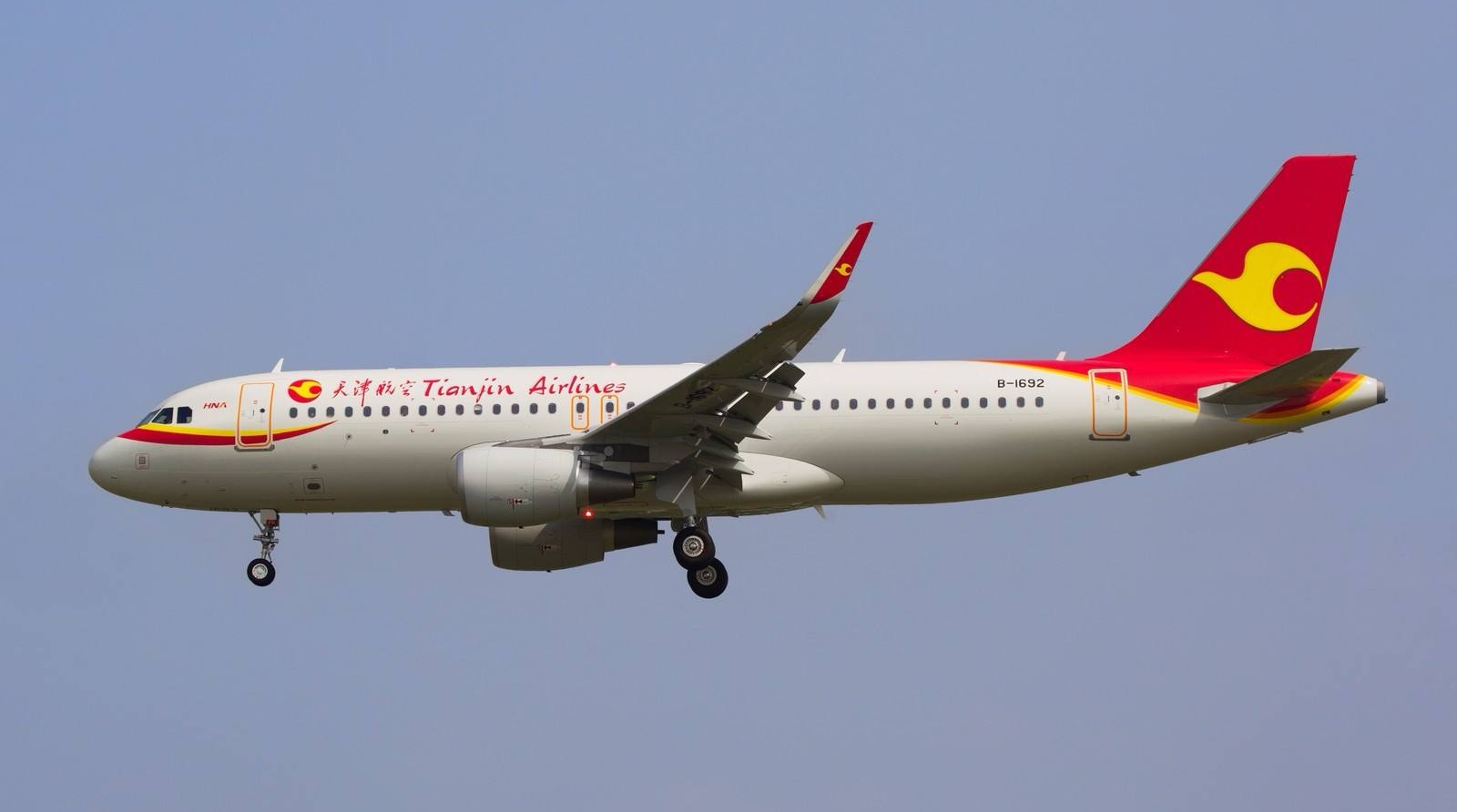 科普盘点!天津航空-2025