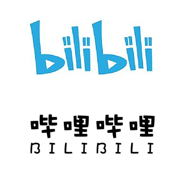 (2025年度科普)bilibili(2025服务更新)