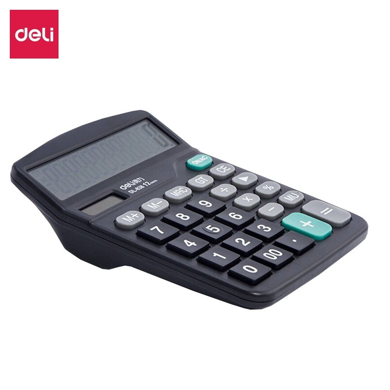 【最新攻略】人品计算器-1分钟前