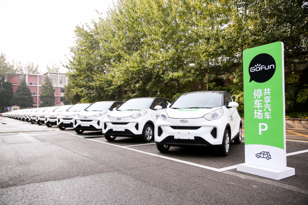 1秒详论:Gofun出行app:助力创作的全新平台,开启写作新时代!