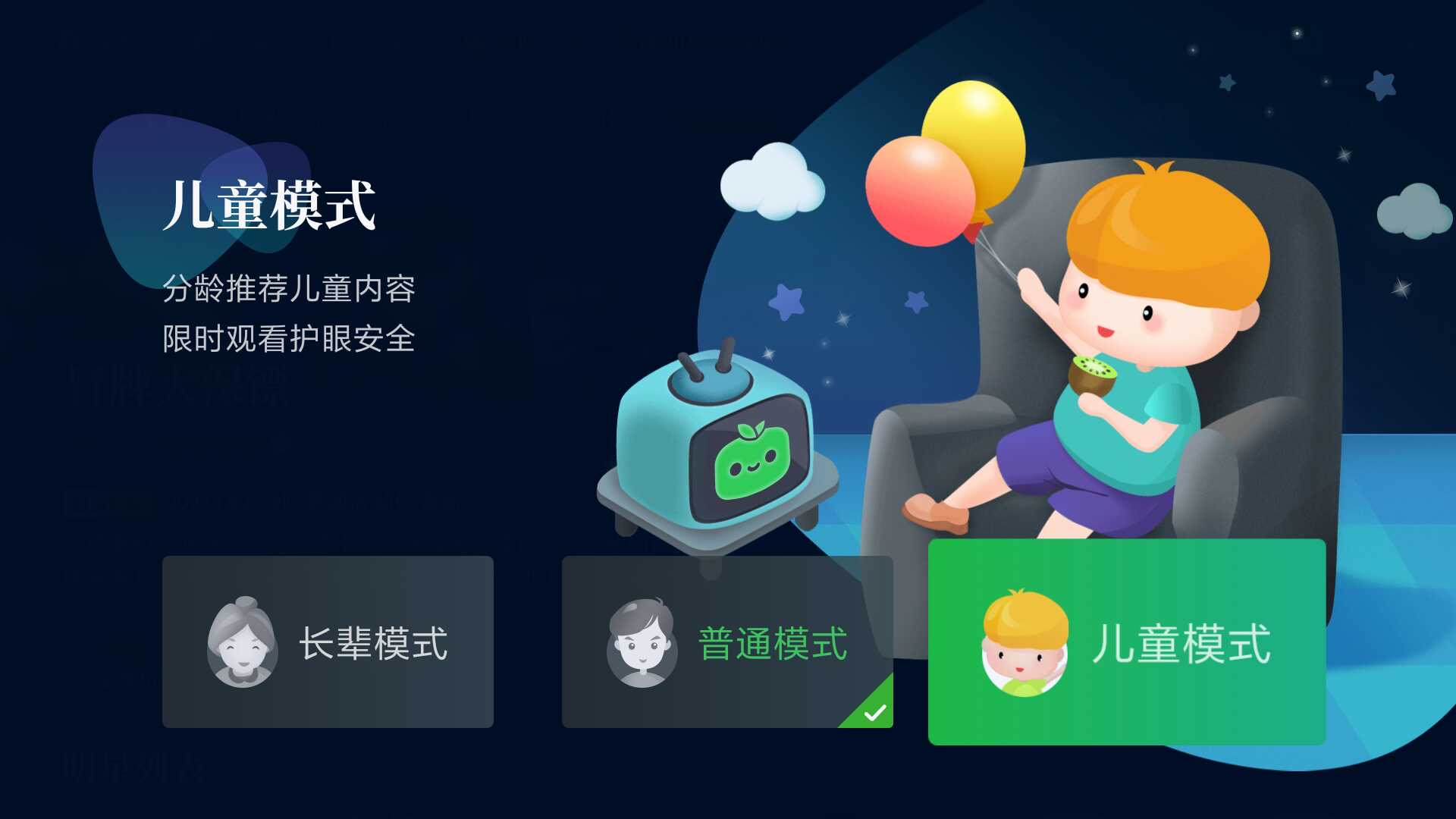 🔥奇异社区app官方正版下载-奇异社区appapp2025最新版V.553.94