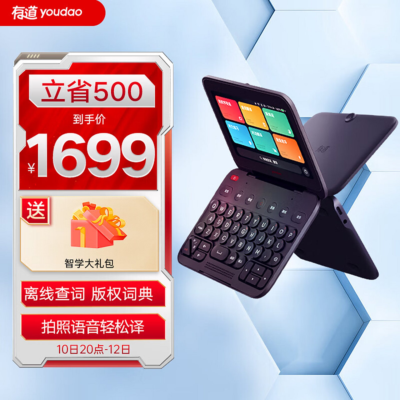 文章中心 第29页