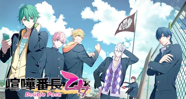 2025精选笔记!Yuzu模拟器(2025汇总)