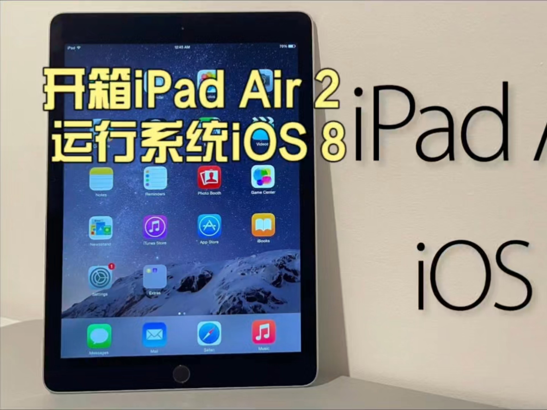 🔥百度浏览器iPad版ios版app下载-百度浏览器iPad版ios版官方中文版下载