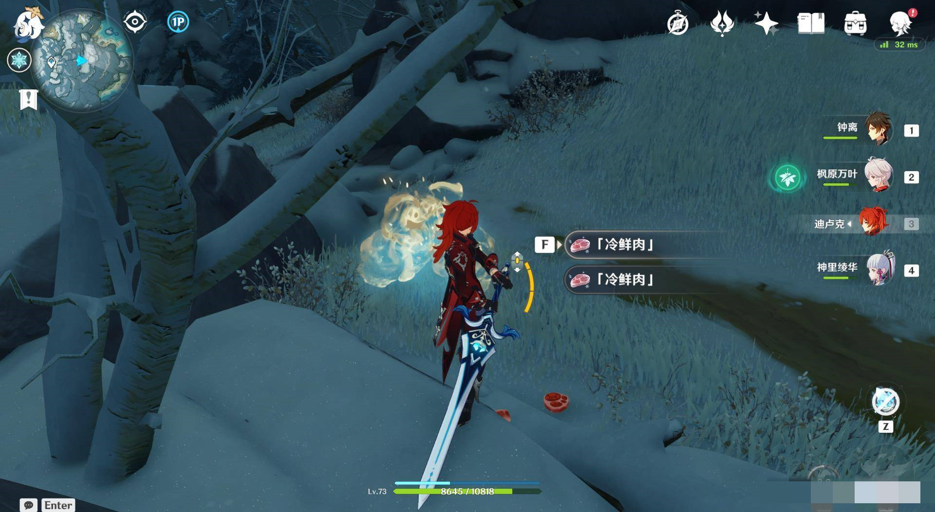 (2025年度最佳)原神冷鲜肉在哪获得(2025)(2025+排名一览)