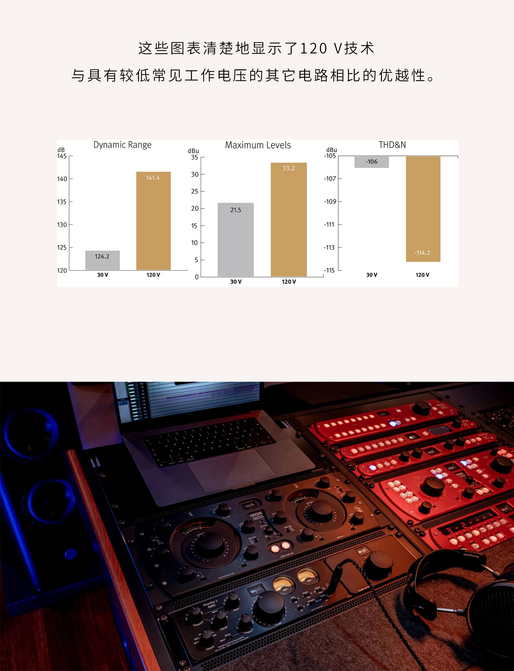 ⚽altekHDAudio音频驱动app官方下载-altekHDAudio音频驱动2025最新版本下载N.329.71