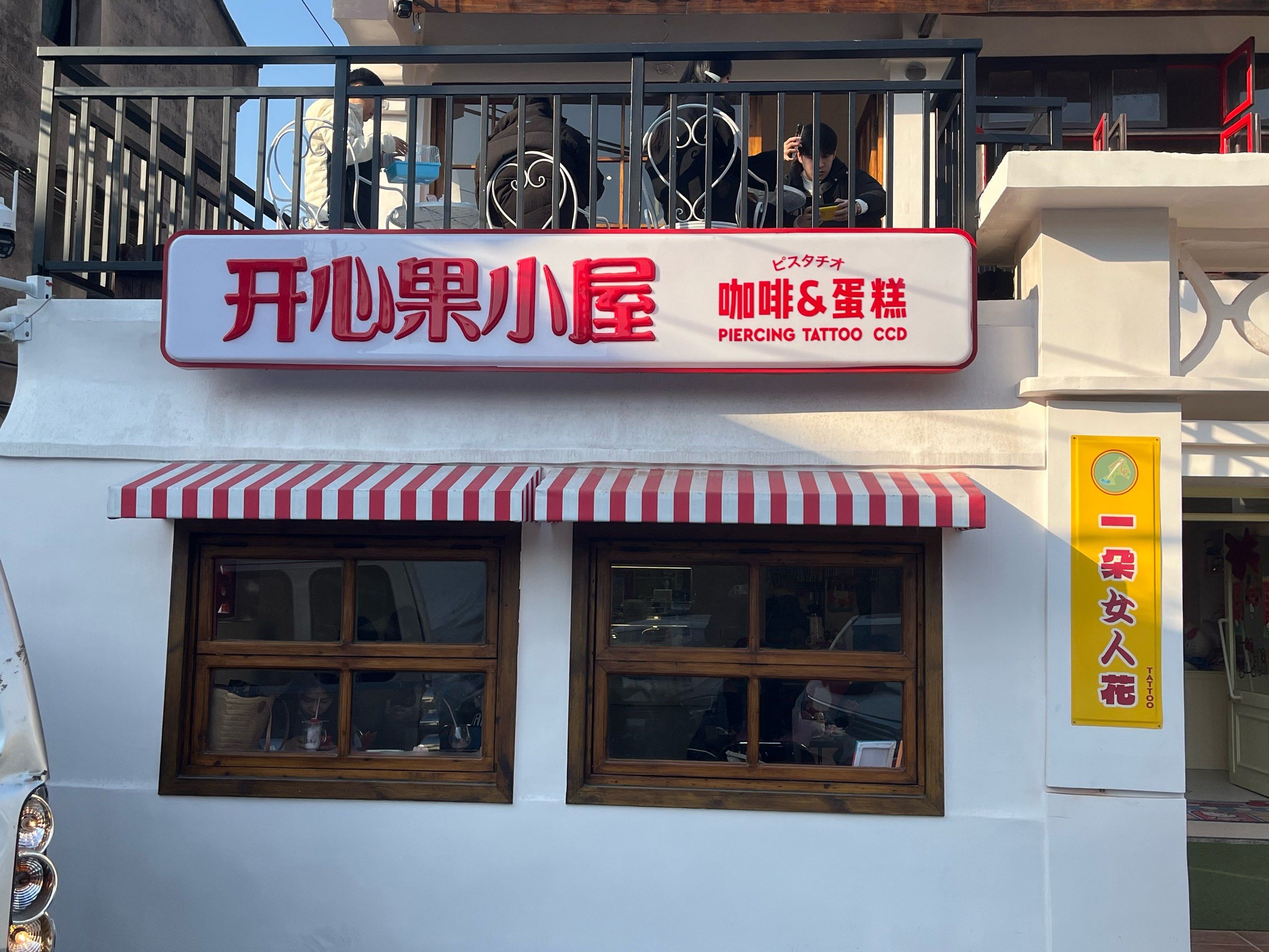 6秒详论:蜗牛小店:助力创作的全新平台,开启写作新时代!