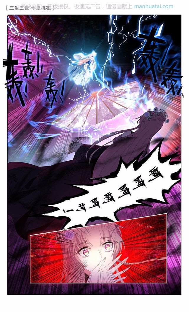 (6分钟速解)话本小说极速版(2025汇总)